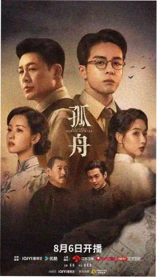 请回答1988 免费韩剧推荐